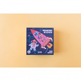 Valentina in Space - 2+3+4+5+10 pcs - Glow in the Dark Puzzle