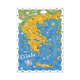 Detective Puzzle -  Ο Χάρτης της Ελλάδος