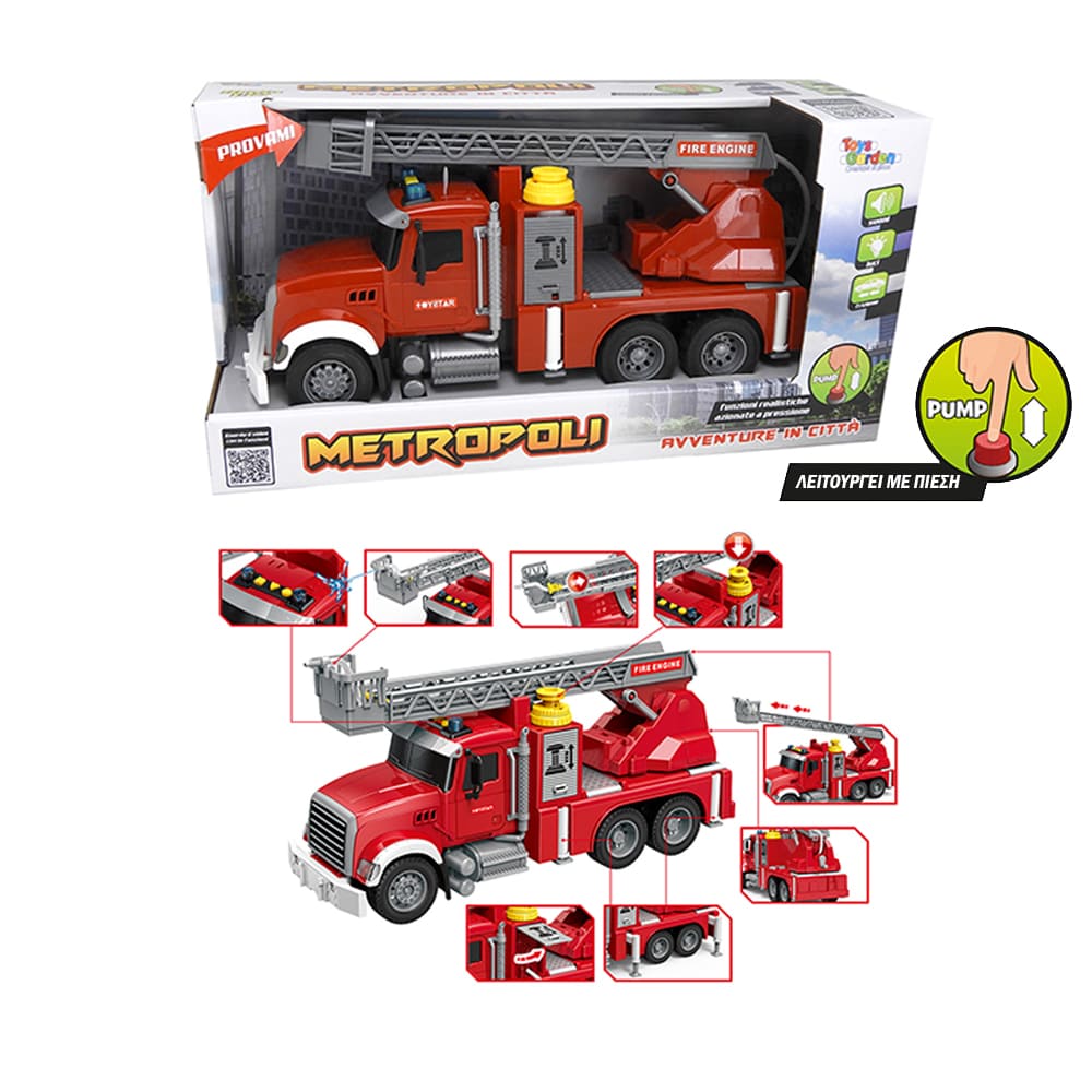 Metropoli - Emergency Fire Truck with Lights, Sound and Pump Function